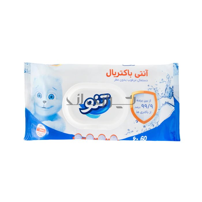 00000320 مناديل مضادة للبكتيريا