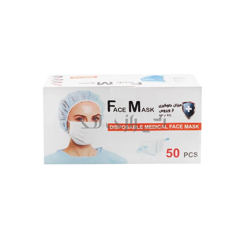 00001302 قناع جراحي ثلاثي الطبقات