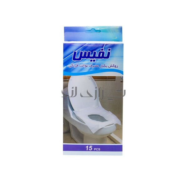 00001318 غطاء المرحاض