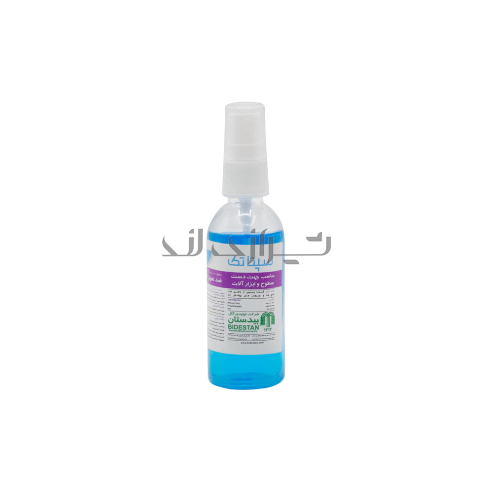 00003782 محلول مطهر الجيب الأزرق