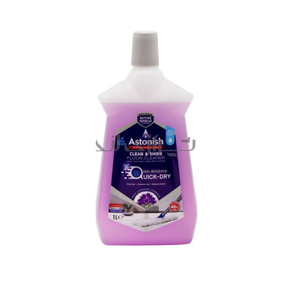 00003940 سائل تنظيف الأسطح والأرضيات برائحة اللافندر أوستونيش 1 لتر