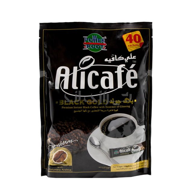 00003953 مقهى علي بلاك جولد