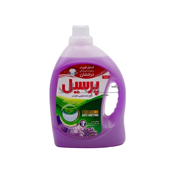 00006027 سائل غسيل برسيل 2/7 كبير بنفسجي