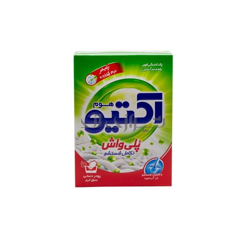 00006041 500 جرام من مسحوق اليدين النشط Polywash