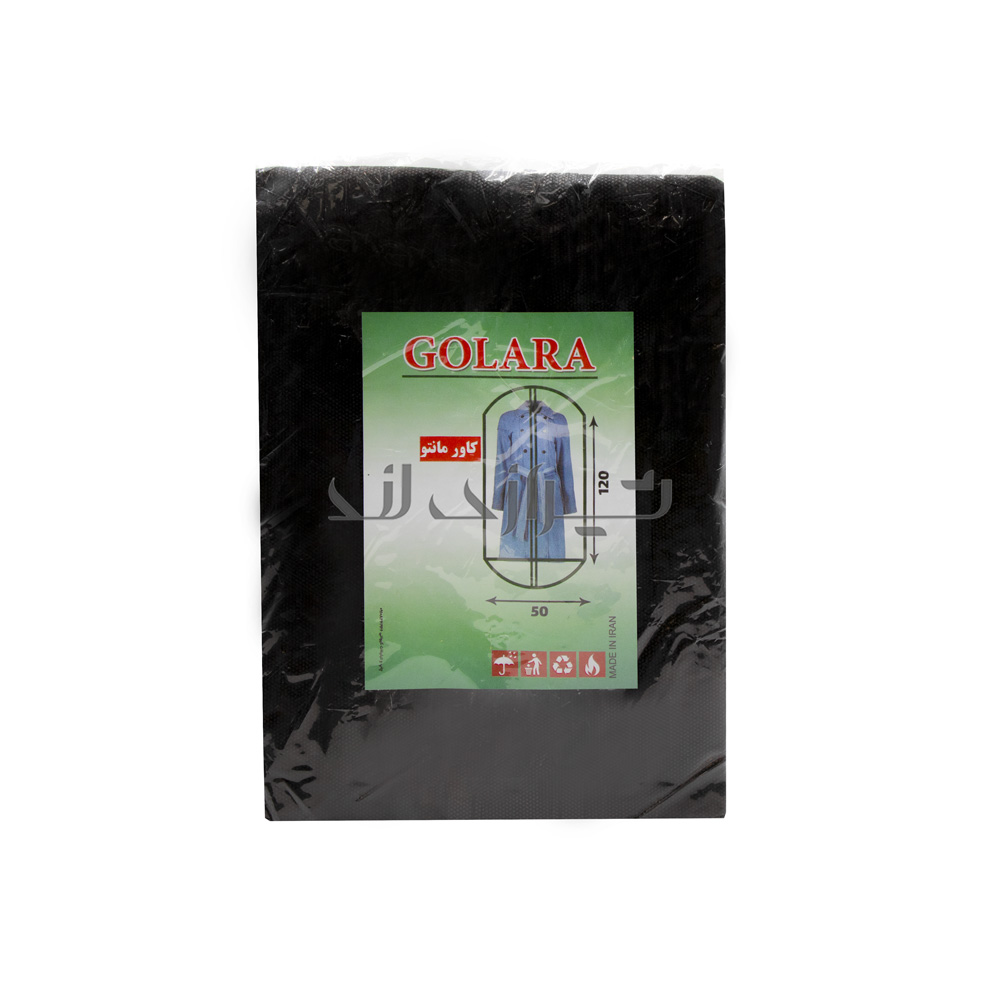 20-1 غطاء عباءة