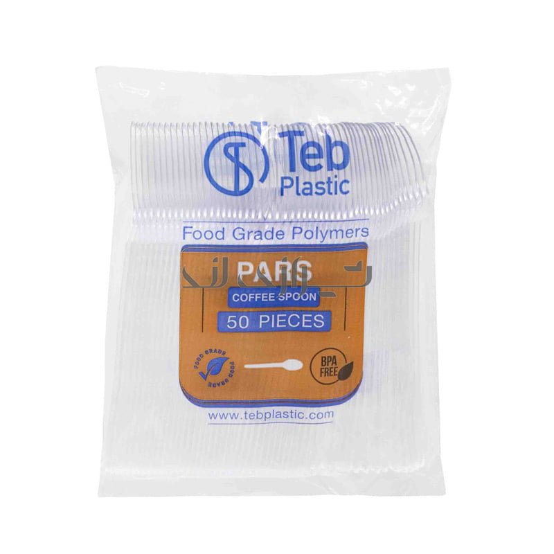 31-1 خلال منظف الزجاج الصغير 20 سم