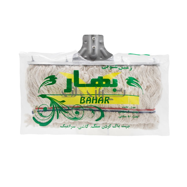 ت-ب-1 خيط معدني بطول 60 سم