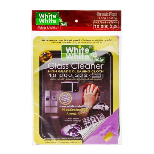 دس منديل أبيض سحري