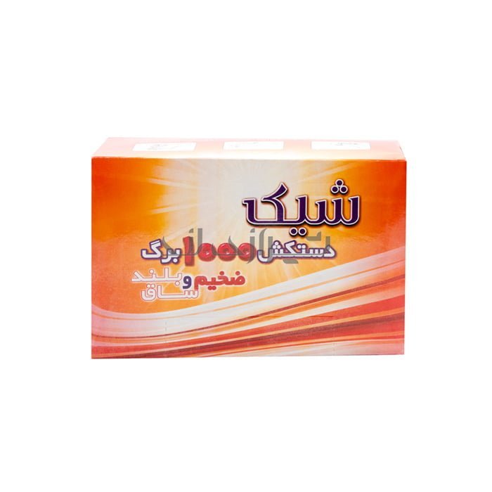 دستکش-شیک 1000 قفاز للفريزر