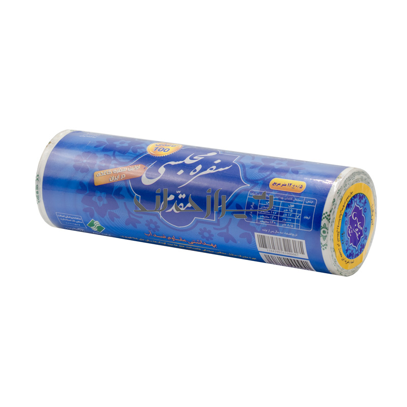 سفره-مجلسی-کاغذی-عرض-120 120 مفرش طاولة ورقي واسع