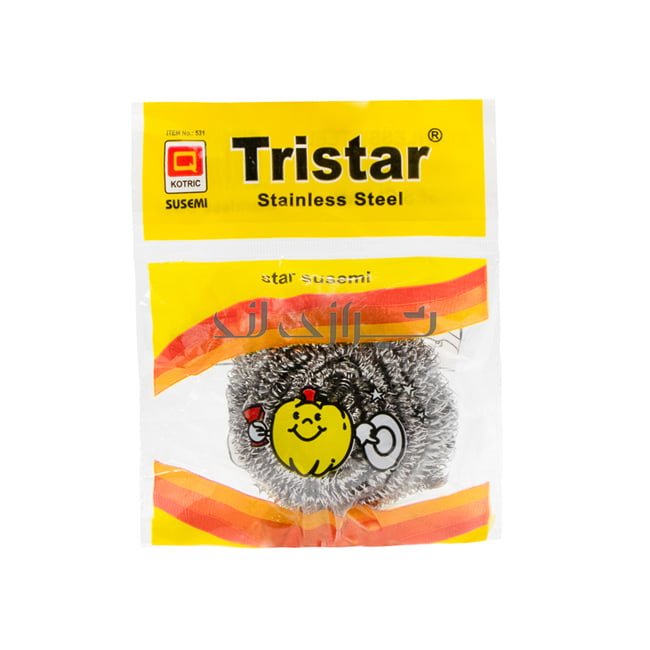 سی سلك غسيل اطباق صغير