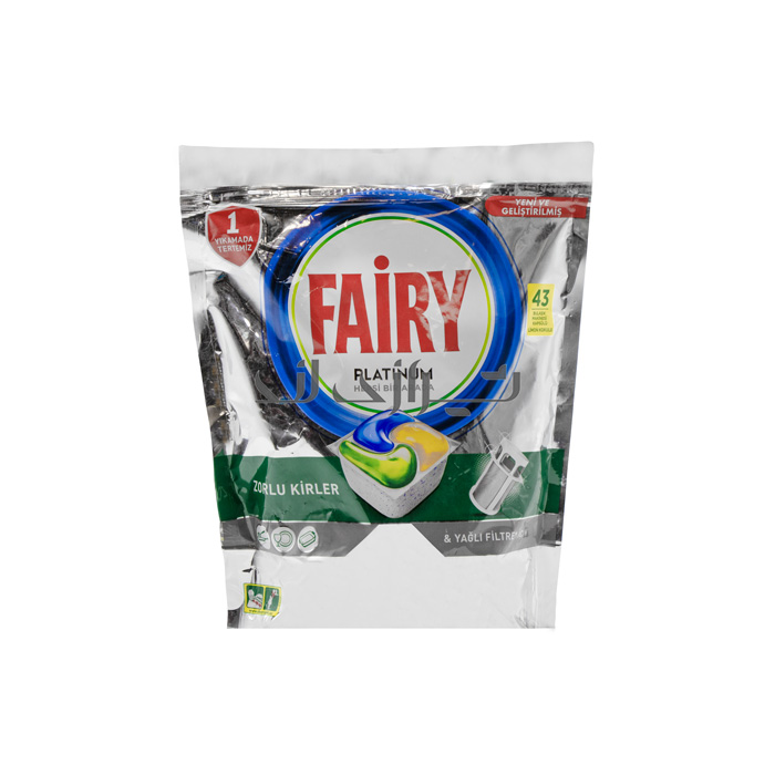 قرص-ماشین-ظرفشویی-43-عددی-فایری أقراص غسالة الصحون فايري 43 قطعة