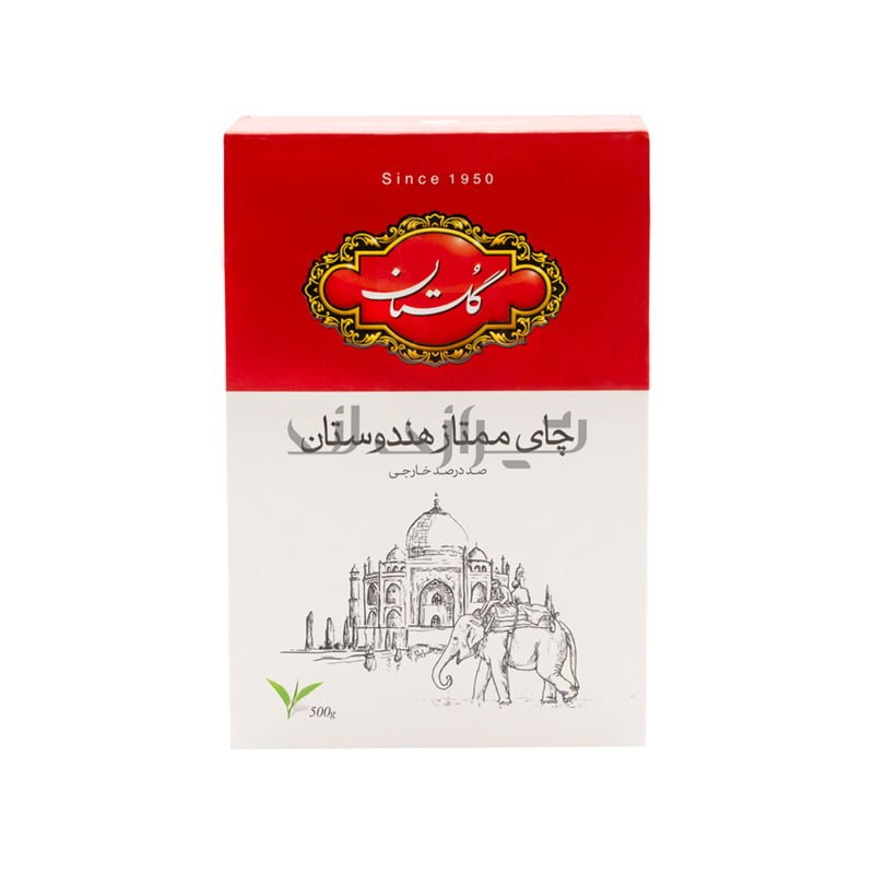 چای-گلستان-ق شاي جولستان الأحمر